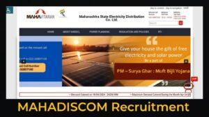 MAHADISCOM Recruitment 2024