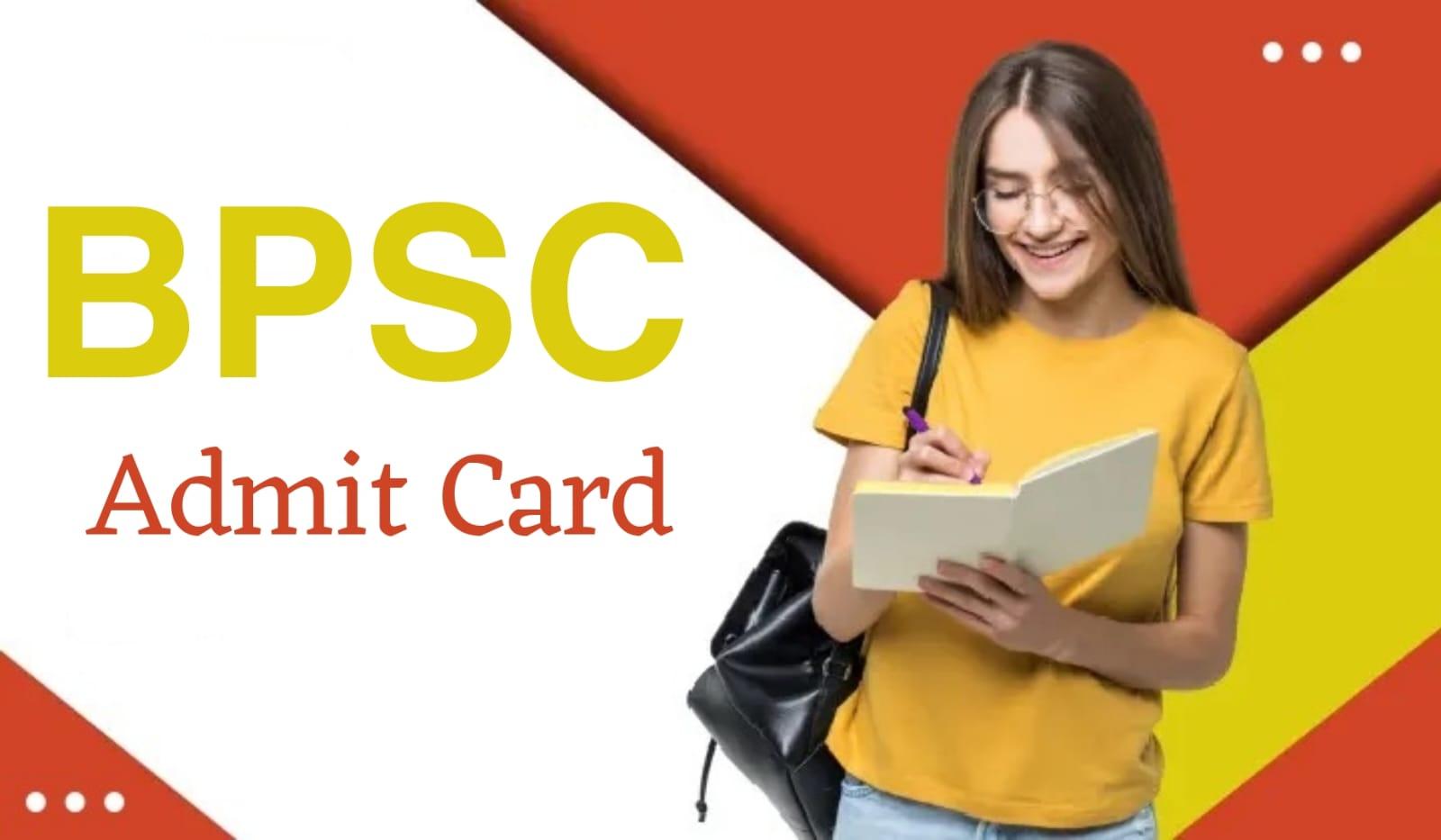 BPSC ITI Vice Principle Admit Card 2024