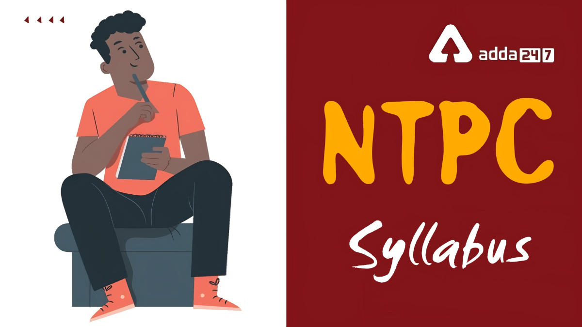 NTPC Assistant Officer Syllabus 2024
