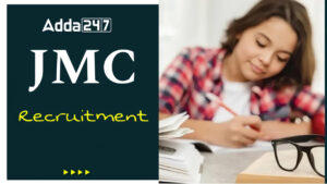 JMC AEE Recruitment 2024