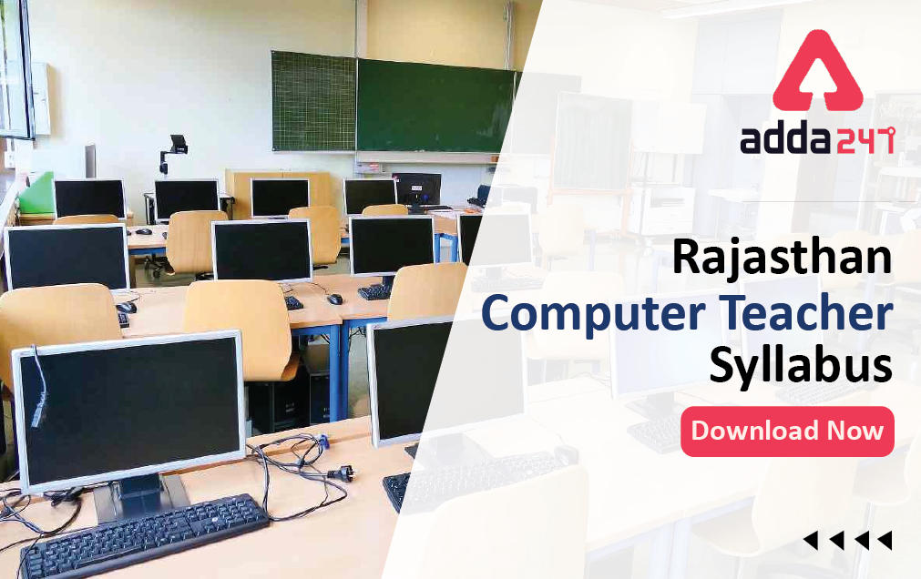 Rajasthan Computer Teacher Syllabus 2022