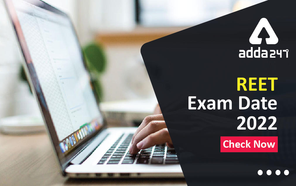 REET Exam Date 2022 Out, Timing, Shifts & Centers_20.1
