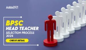 BPSC Head Teacher Selection Process 2024 Check Detail-01