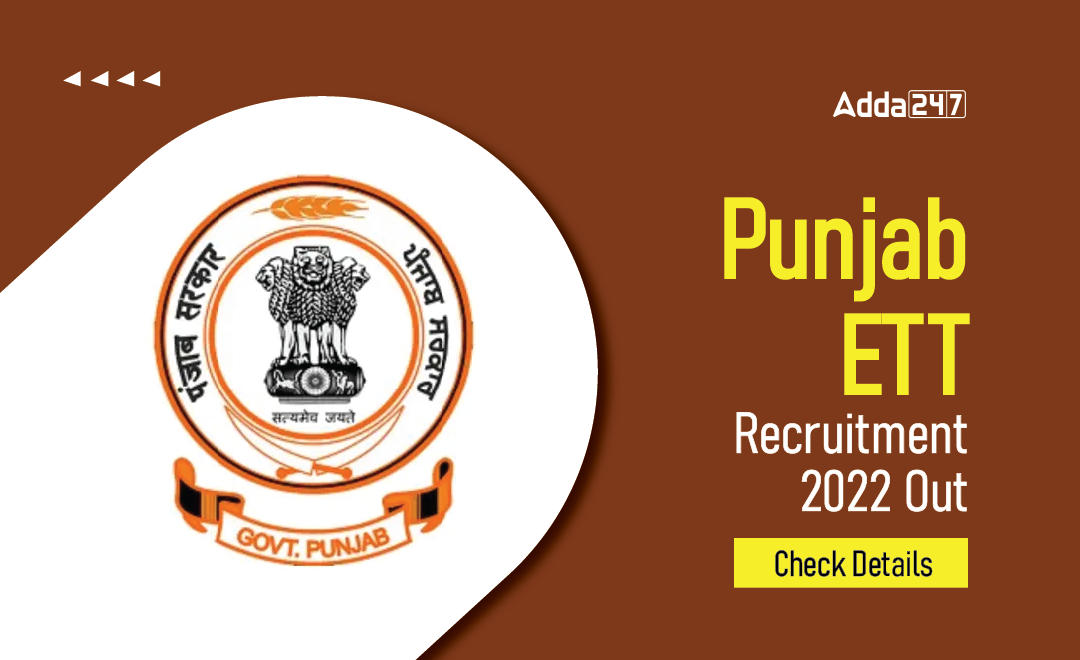 Punjab ETT Recruitment 2022 Out Check Details