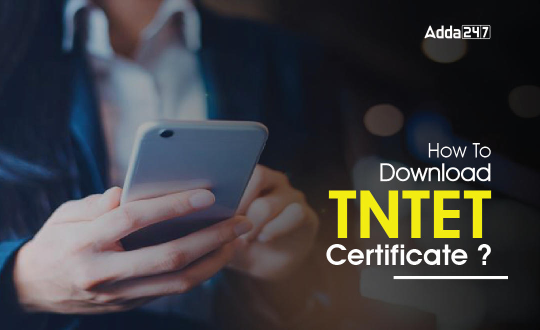 TNTET Certificate