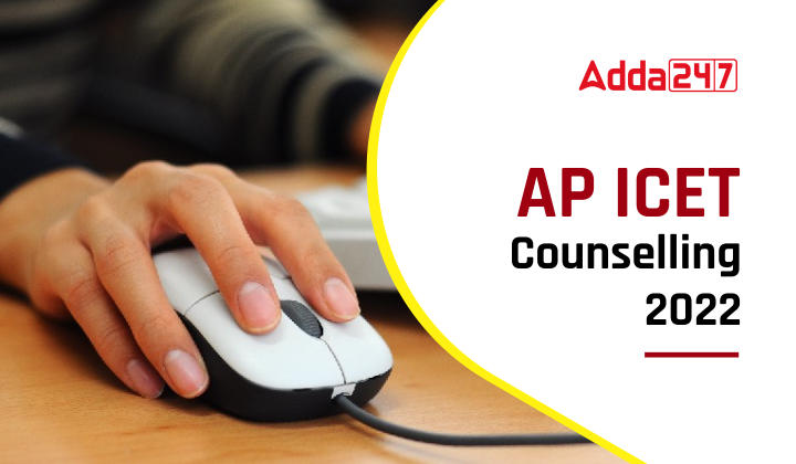 AP ICET Result Out 2022 For MBA Counselling_20.1