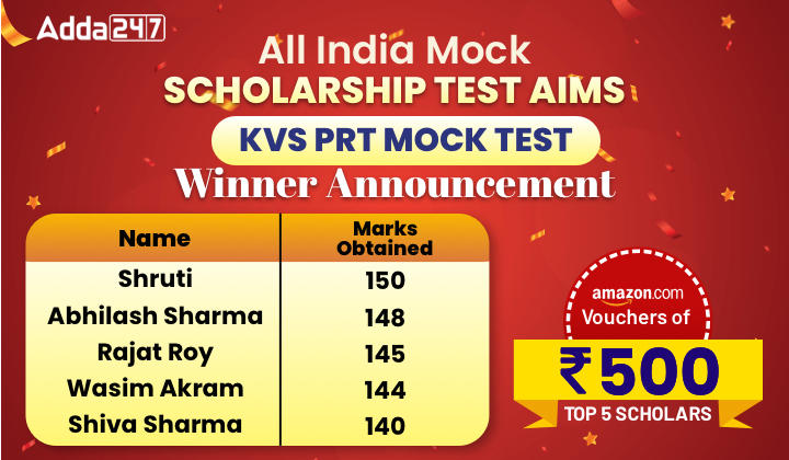 Scholarship Test For KVS PRT CBT Exam 2022, Attempt Now_20.1