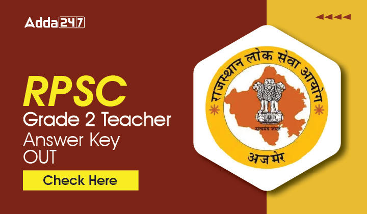 RPSC 2nd Grade Answer Key 2023 OUT, Direct Download Link Here_20.1