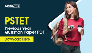 PSTET Previous Year Question Paper PDF, Download Here-01