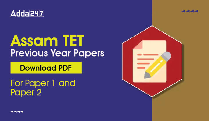 Assam TET Previous Year Papers-01