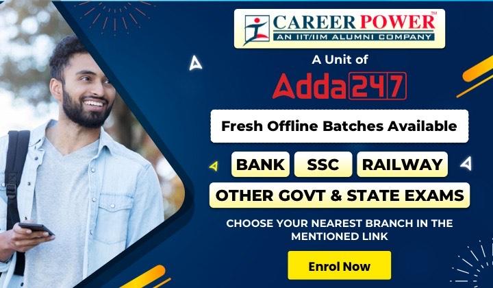 Adda247 Offline Batches For Bank, SSC, Railway, Other Government & State Exams