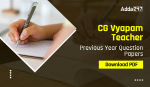 CG Vyapam Teacher Previous Year Question Papers Download PDF-01
