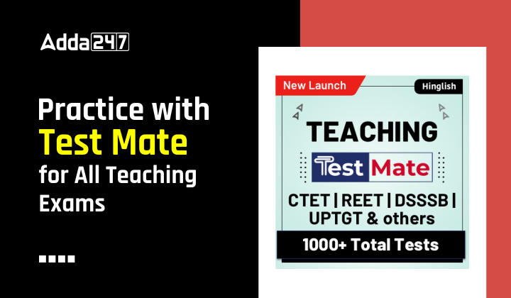 Practice Test Mate for All Teaching Exams (1)