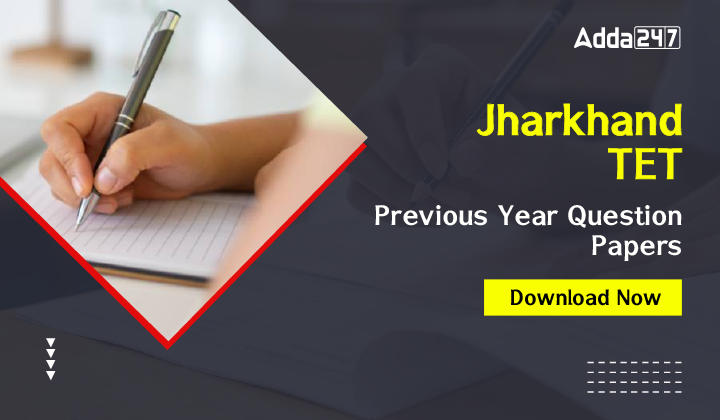Jharkhand TET Previous Year Question Pape-01