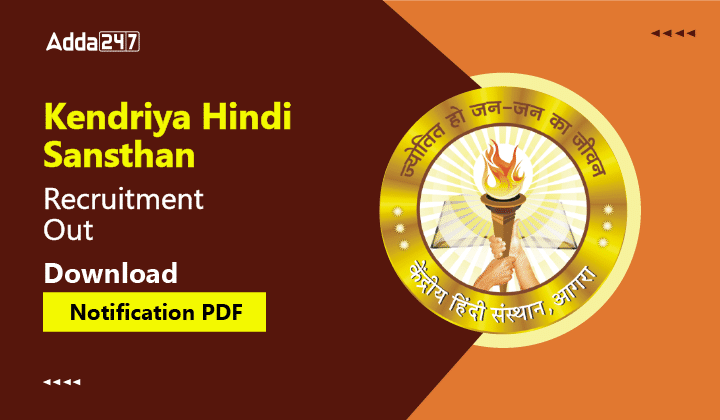 Kendriya Hindi Sansthan Recruitment OUT, Download Notification PDF-01