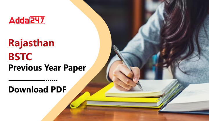 Rajasthan BSTC Previous Year Paper Download PDF