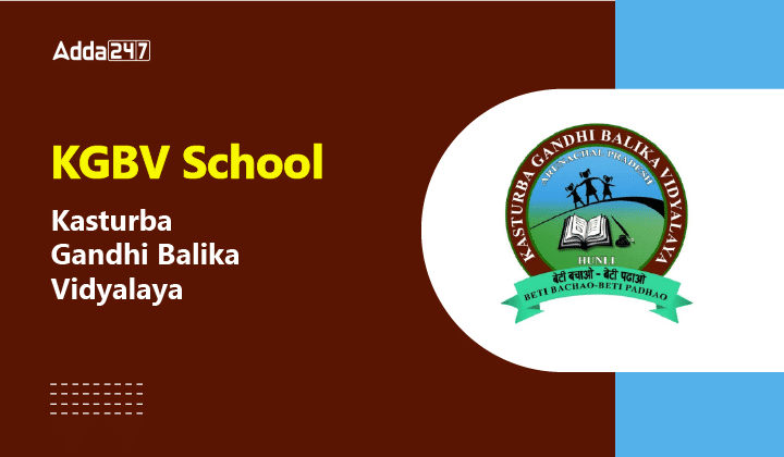 KGBV School Kasturba Gandhi Balika Vidyalaya-01