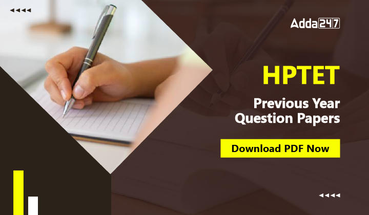 HPTET Previous Year Question Paper, Download PDF Now-01