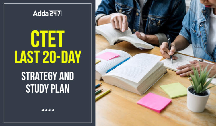 CTET Last 20-Day Strategy & Study Plan-01