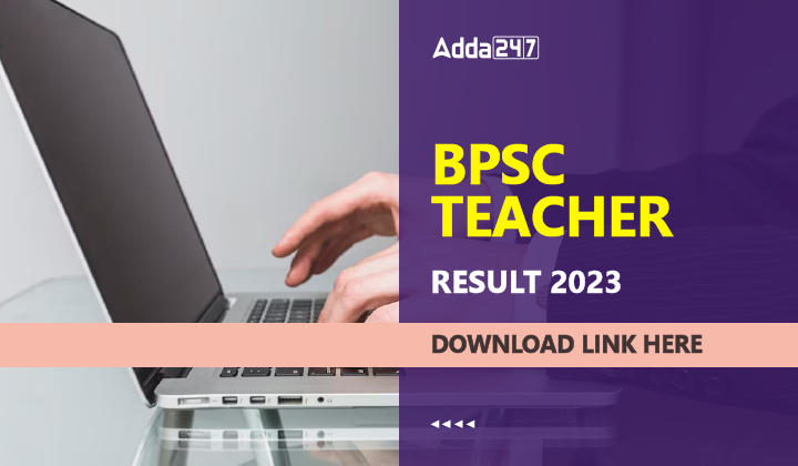 BPSC Teacher Result 2023 Download Link Here-01