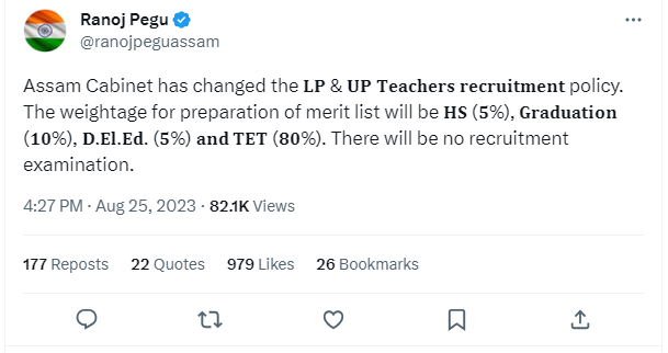 Ranoj Pegu Tweet On Assam Teacher Recruitment Policy
