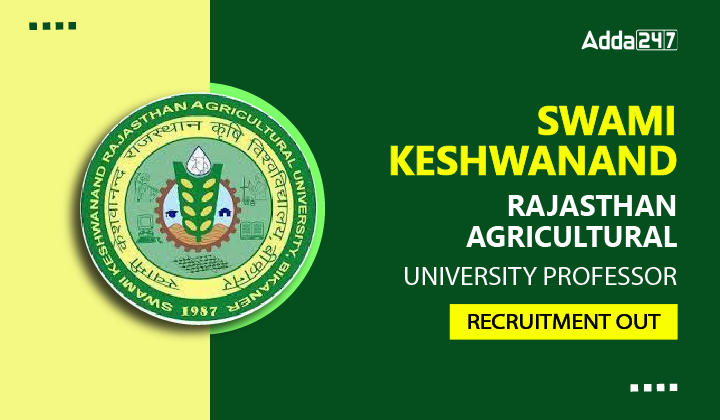 Swami Keshwanand Rajasthan Agricultural University Professor Recruitment Out-01 (1)