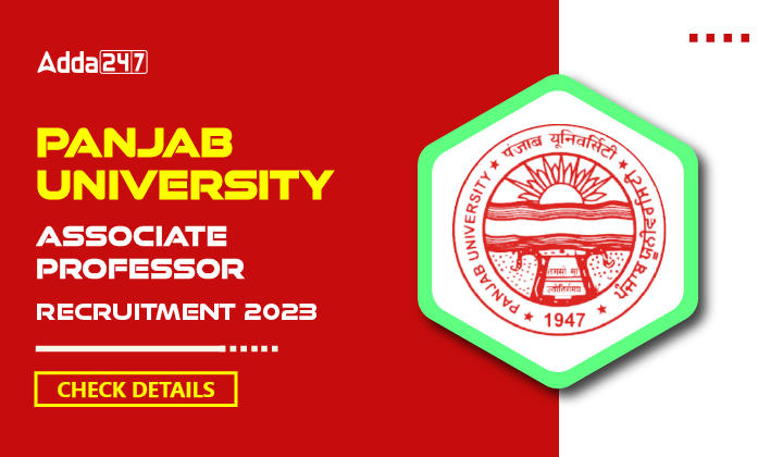 Panjab University Associate Professor Recruitment 2023-01