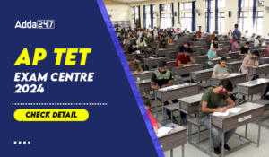 AP TET Exam Centre 2024 Check Detail-01
