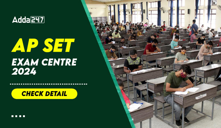 AP SET Exam Centre 2024-01