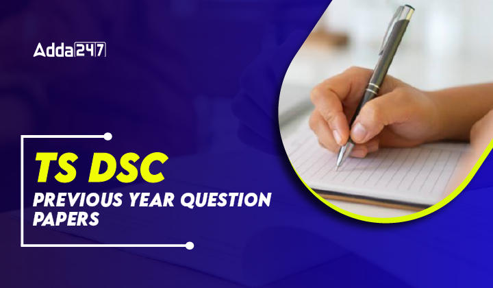 TS DSC Previous Year Question Papers-01