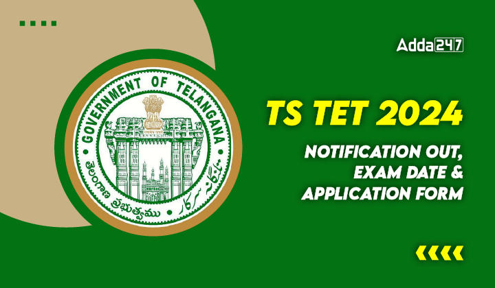 TS TET 2024 Notification Out, Exam Date, Application Form-01 (1)