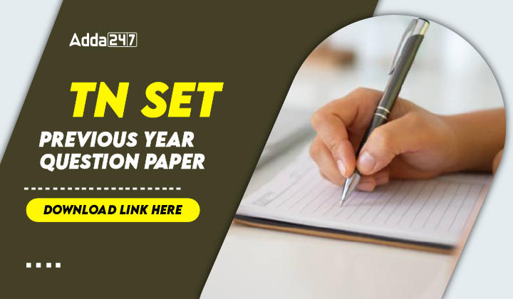 TN SET Previous Year Question Paper Download Link Here-01