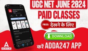 ACE UGC NET 2024 with Adda247 Free Study Material