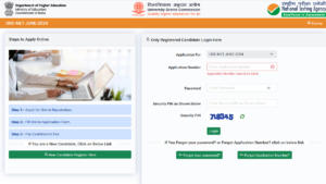 UGC NET Application Form 2024 Last Date