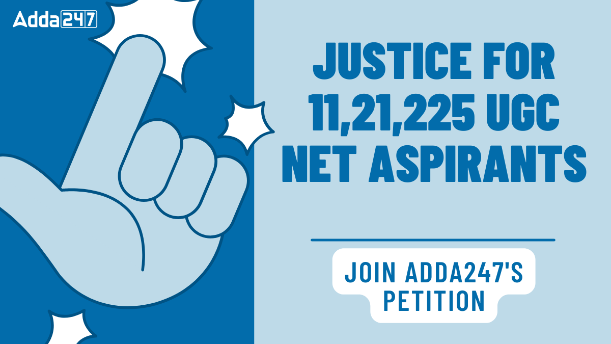 Justice for 11,21,225 UGC NET Aspirants