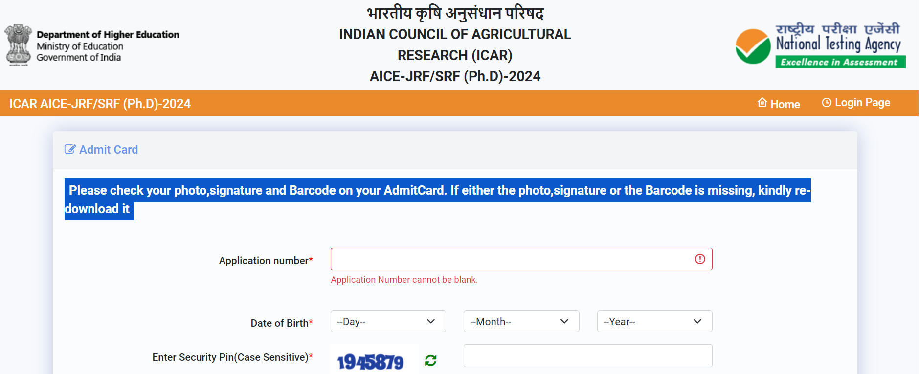 ICAR AICE JRF Admit Card 2024 (Out), Direct Download Link_3.1
