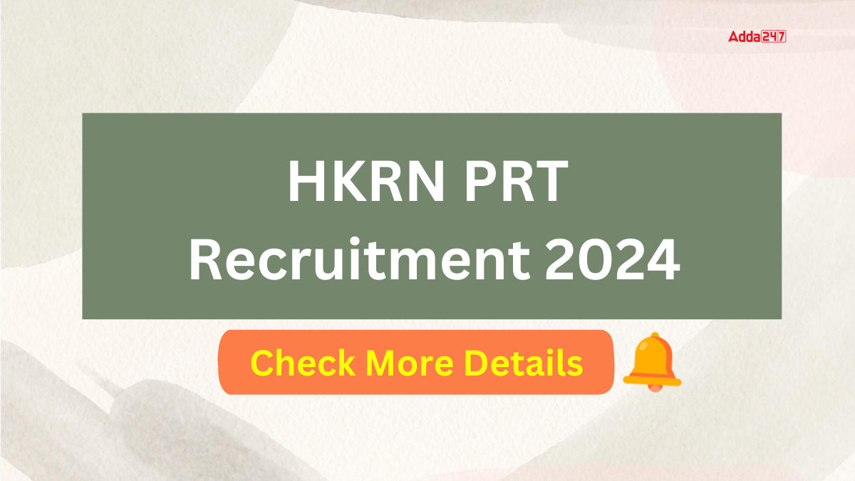 HKRN PRT Recruitment 2024
