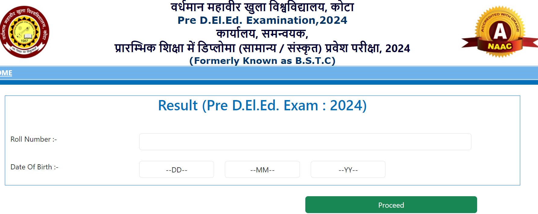 BSTC Result 2024 Released, Pre DELEd Result Download Link _3.1