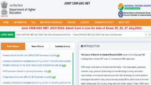 CSIR NET Admit Card 2024