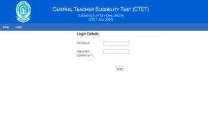 CTET Answer Key 2024 Released Now