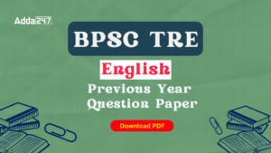 BPSC Teacher Previous Year English Question Papers