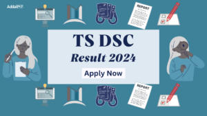 TS DSC Result 2024, Result Date and Direct Link