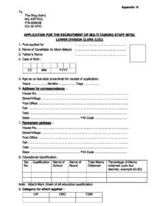 HQ ARTRAC Shimla Application Form- 2021 www.jobshankar_2.1