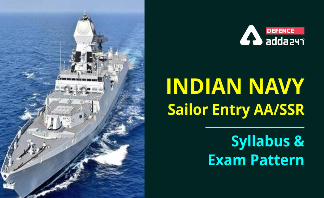 Syllabus for Navy SSR AA 2021 and Exam Pattern_20.1