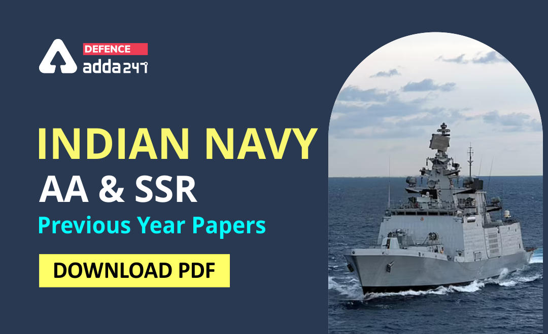 Navy SSR Previous Year Question Papers_20.1