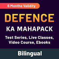 defence mahapack
