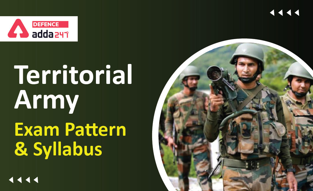 Territorial Army Syllabus 2023 and Exam Pattern, Download PDF_20.1