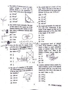 Click Here to Download CDS 2 2021 Mathematics Paper_2.1