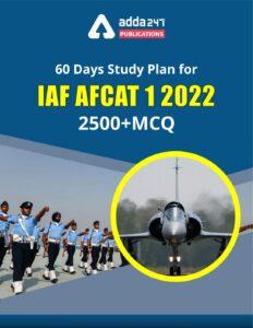 60 Days Study Plan for IAF AFCAT 1 2022_2.1
