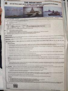 Indian-Navy-102-Cadet-Entry-Scheme_2.1